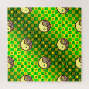 Puzzle Gémeaux & Chèvre de Terre