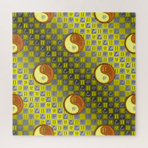 Puzzle Gémeaux & Lapin de Bois