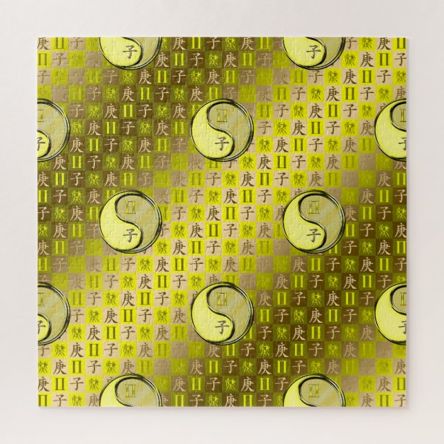 Puzzle Gémeaux & Rat de Métal (Vertical)