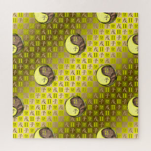 Puzzle Gémeaux & Rat de terre