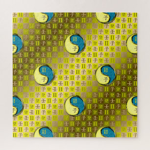 Puzzle Gémeaux & Rat d'eau