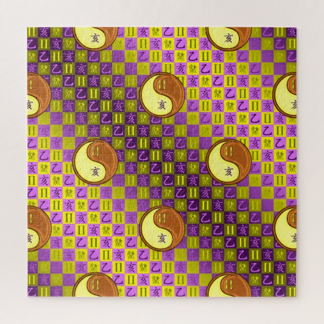 Puzzle Gémeaux & Sanglier de Bois (Vertical)