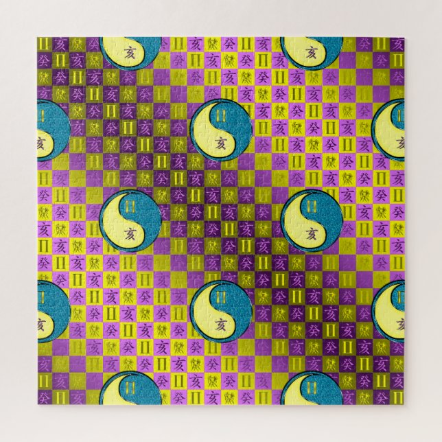 Puzzle Gémeaux & Sanglier d'eau (Vertical)