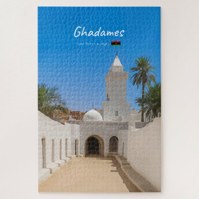 Puzzle Ghadames, Libye - Mosquée Blanche (Vertical)