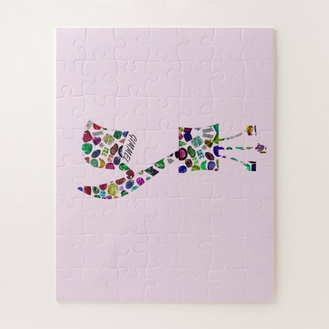 Puzzle Gimmel - Lettre hébraïque (Vertical)