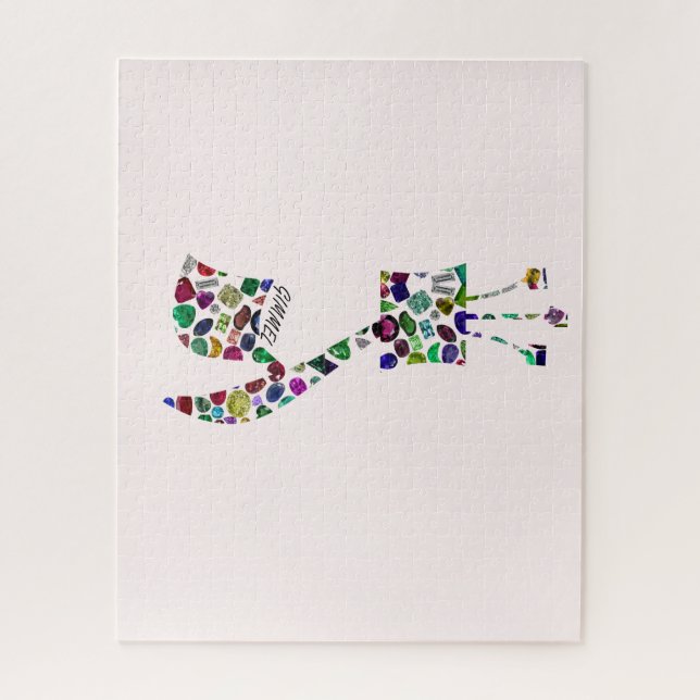 Puzzle Gimmel - Lettre hébraïque (Vertical)