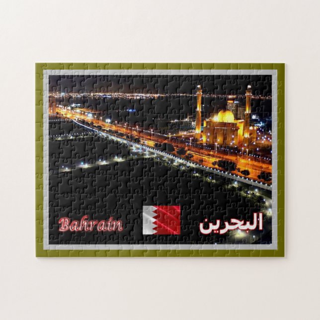 Puzzle Grand - Mosquée De Nuit - (Horizontal)