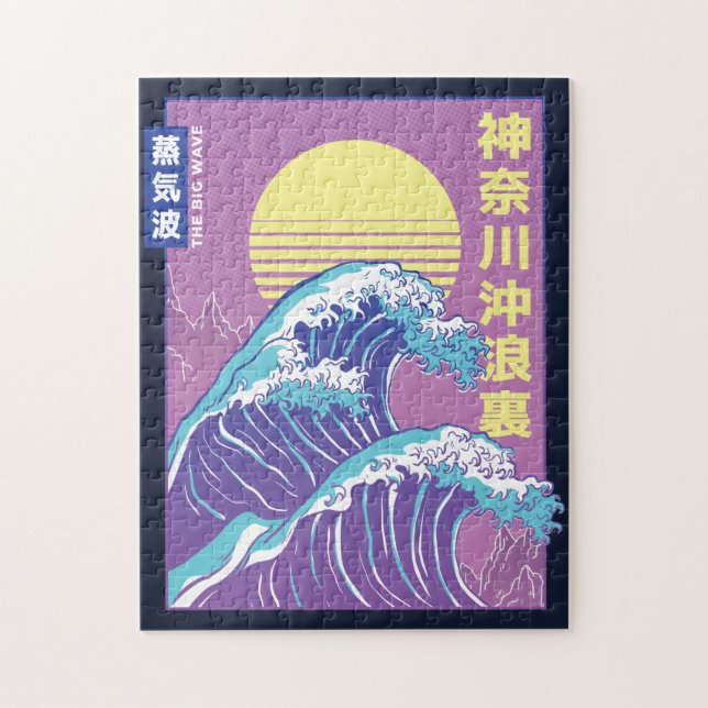 Puzzle Grande vague Vaporwave Kanagawa (Vertical)