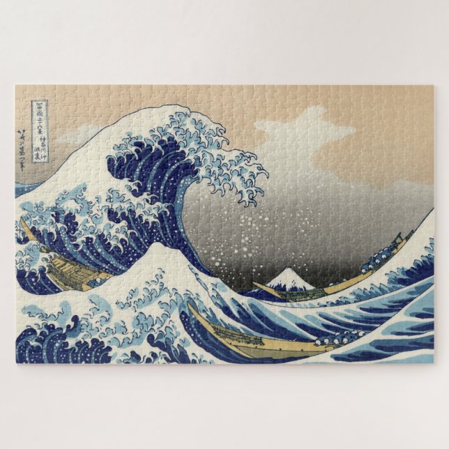 Puzzle Great Wave off Kanagawa & Mount Fuji Japan Sea (Horizontal)
