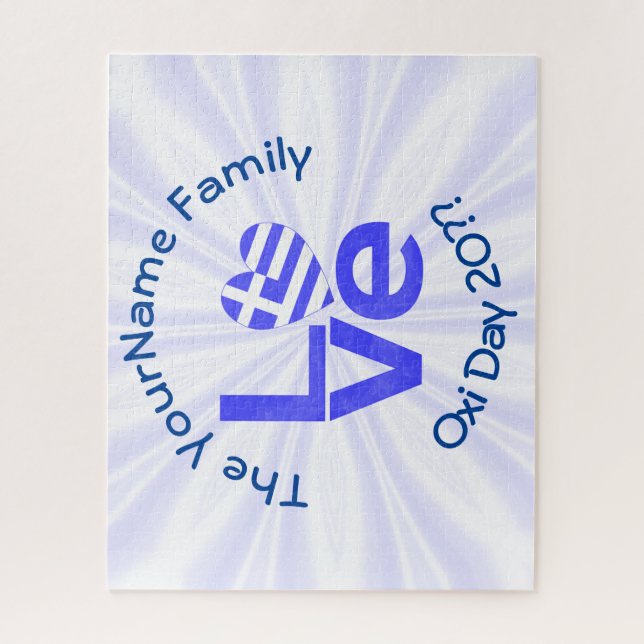 Puzzle Grèce Coeur Drapeau Bleu AMOUR Personnalisé (Vertical)