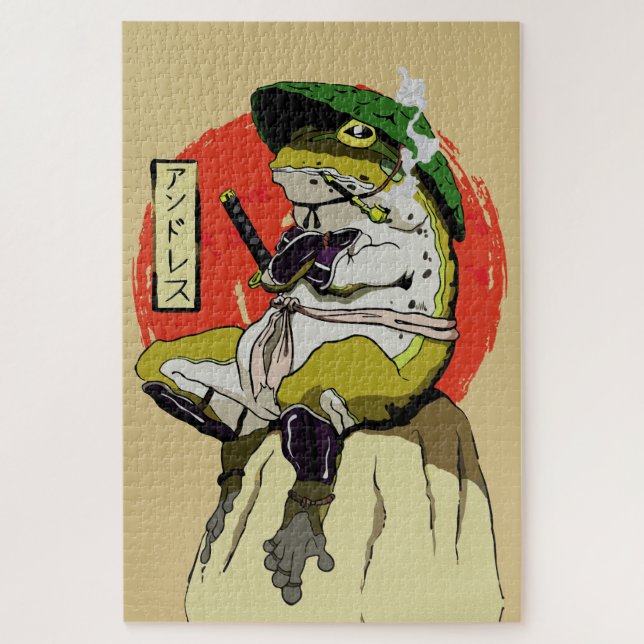 Puzzle Grenouille Samurai avec soleil rouge esthétique (Vertical)