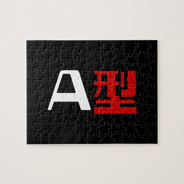 Puzzle Groupe sanguin Un Kanji Japonais (Horizontal)