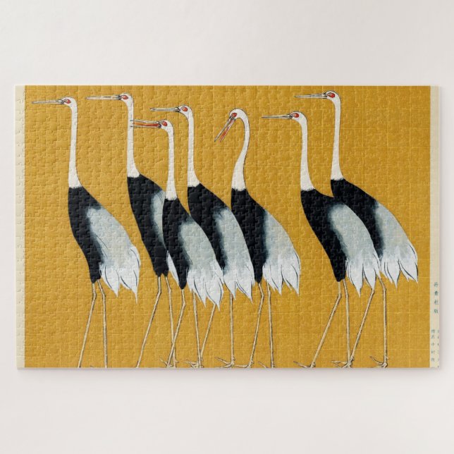 Puzzle Grues à couronne rouge par Ogata Korin Coupe de bo (Horizontal)