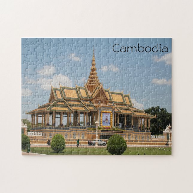 Puzzle hall de phnom penh (Horizontal)