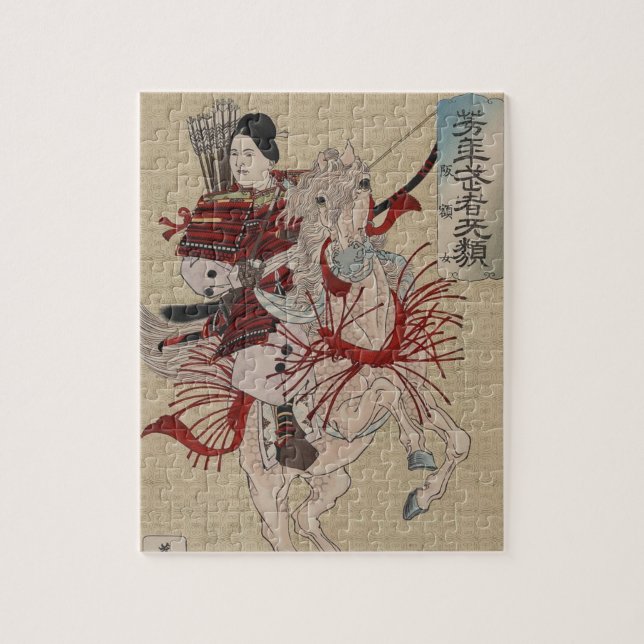 Puzzle Hangakujo, samouraï féminin circa 1885 (Vertical)