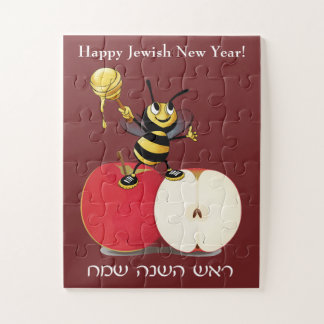 Puzzle Happy Bee and Honey 30 pieces