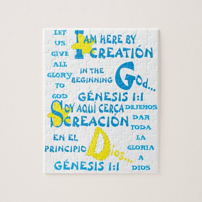 Puzzle Here By Creation© - Esp & Eng (Vertical)