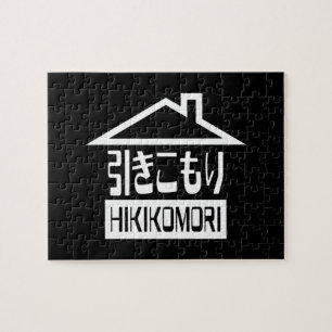Puzzle Hikikomori 引 き こ も り Japonais