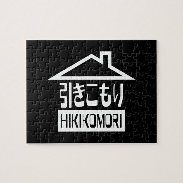Puzzle Hikikomori 引 き こ も り Japonais (Horizontal)