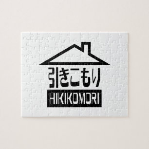 Puzzle Hikikomori 引 き こ も り Japonais