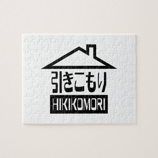 Puzzle Hikikomori 引 き こ も り Japonais (Horizontal)