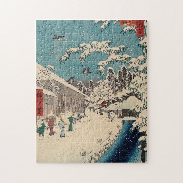 Puzzle Hiroshige hiver paysage Japon pays (Vertical)