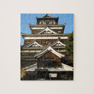 Puzzle Hiroshima Castle 広 島 城, Hiroshima, Japon