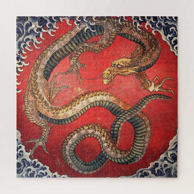Puzzle Hokusai Dragon Japonais Vintage Katsushika Hokusai (Vertical)