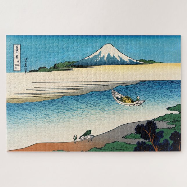 Puzzle Hokusai - rivière Tama dans la province de Musashi (Horizontal)