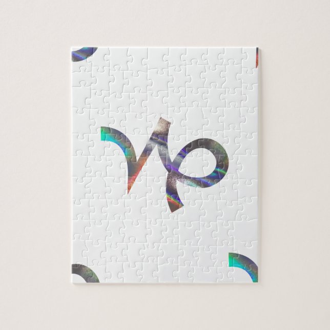 Puzzle hologramme Capricorne (Vertical)