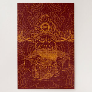 Puzzle Homme chinois traditionnel jaune rouge mignon