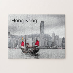 Puzzle Hong Kong Island Skyline Vintage Panorama Souvenir