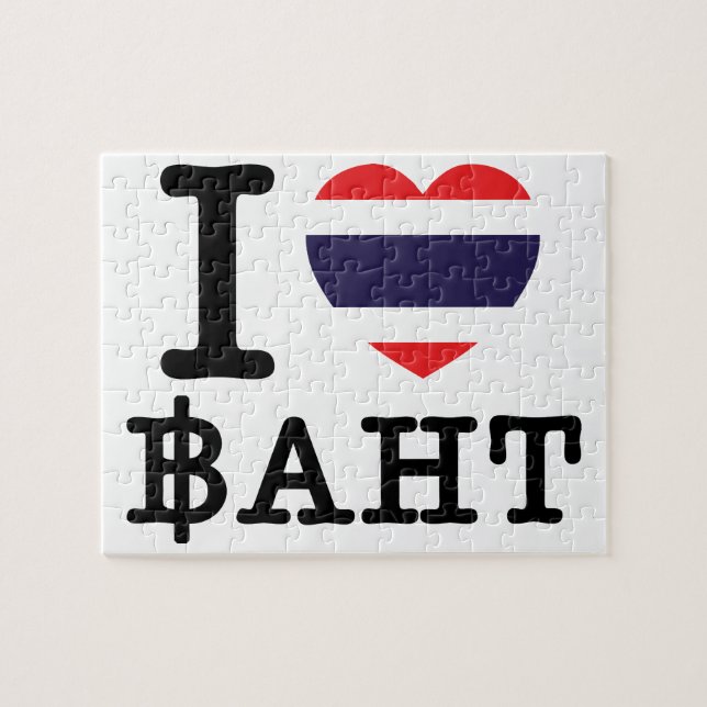 Puzzle I Heart (Amour) Baht (Horizontal)