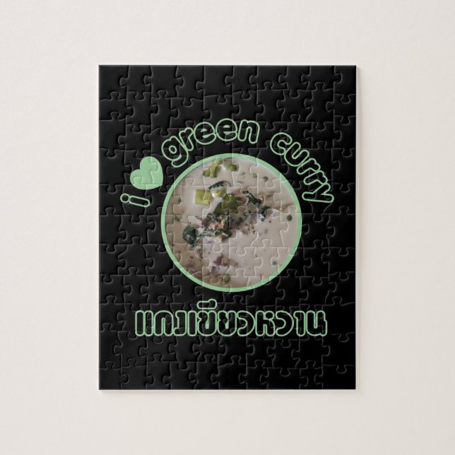 Puzzle I Love Thai Green Curry ... Thaïlande (Vertical)