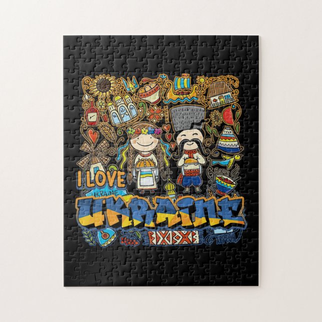 Puzzle I love Ukraine (Vertical)