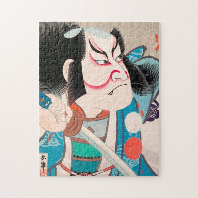 Puzzle Ichikawa Danjuro kabuki samurai guerrier tatouage  (Vertical)