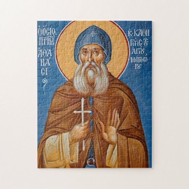 Puzzle Icône chrétienne orthodoxe Athanase la météorite  (Vertical)