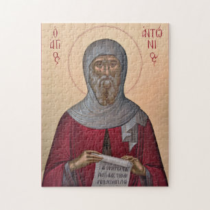 Puzzle Icône chrétienne orthodoxe de St. Antoine le Grand