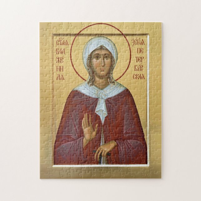Puzzle Icône chrétienne orthodoxe de Ste Xenia de Pétersb (Vertical)