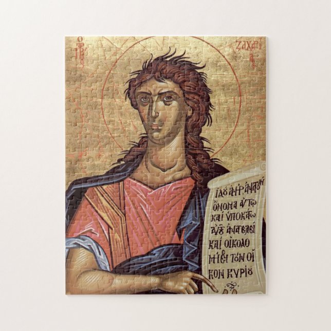 Puzzle Icône chrétienne orthodoxe du prophète Zacharie (Vertical)