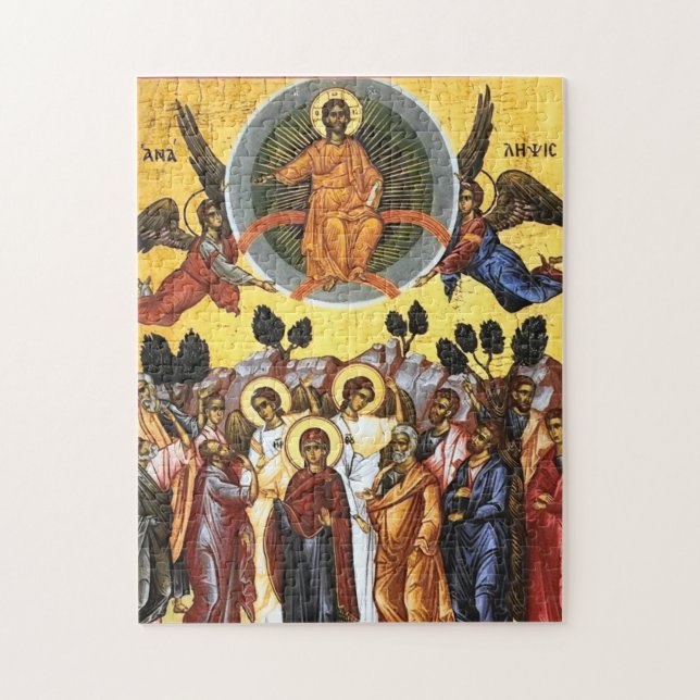 Puzzle Icône orthodoxe chrétienne de l'Ascension de Jésus (Vertical)