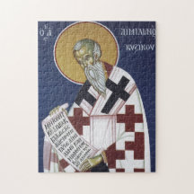 Icône orthodoxe chrétienne de St. Emilian le Confe