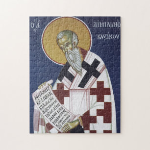 Puzzle Icône orthodoxe chrétienne de St. Emilian le Confe
