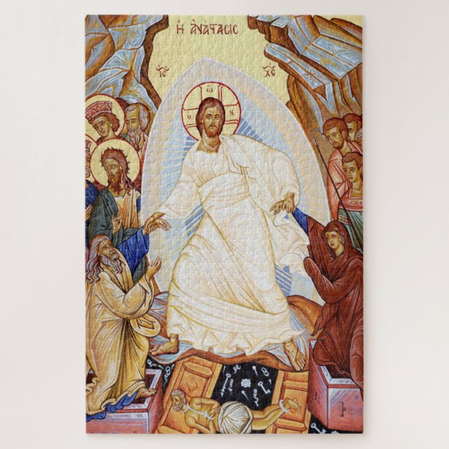 Puzzle Icône orthodoxe de l'Anastasis Résurrection (Vertical)