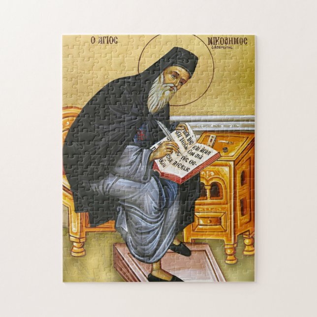 Puzzle Icône orthodoxe de Saint Nicodème l'Hagiorite (Vertical)