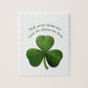 Puzzle Il n'y a pas d'endroit comme à la maison