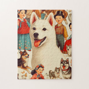 Puzzle Illustration de Jindo en Corée vintage