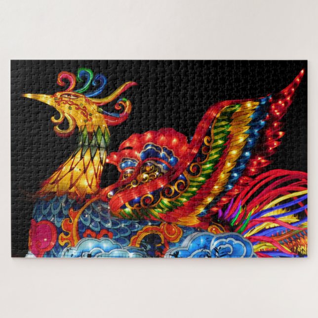 Puzzle Imaginaire Phoenix (Horizontal)