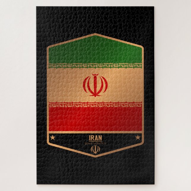 Puzzle Iran (Vertical)
