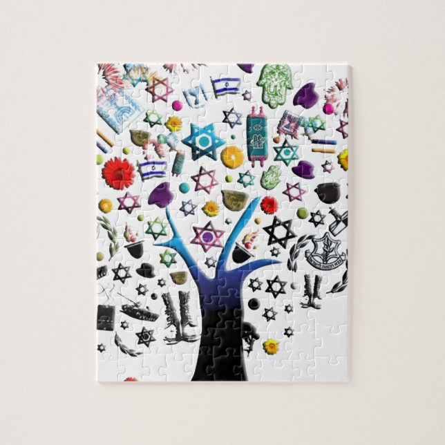 Puzzle Israël (Vertical)